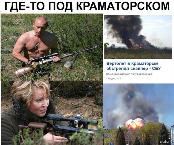 Нажмите на изображение для увеличения
Название: 1398422671_164091091.jpg
Просмотров: 41
Размер:	50.0 Кб
ID:	3712