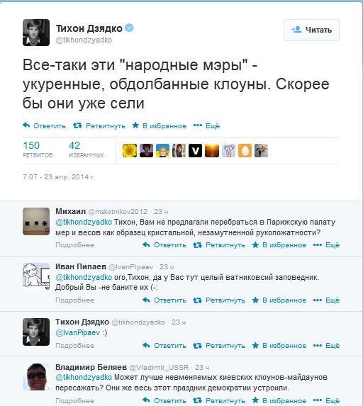 Нажмите на изображение для увеличения
Название: сука.jpg
Просмотров: 93
Размер:	34.7 Кб
ID:	3715