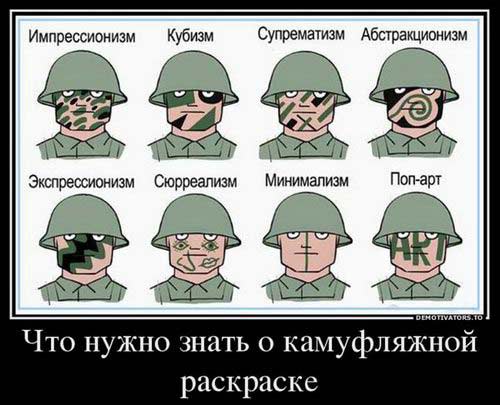Название: kamo.jpg
Просмотров: 1034

Размер: 35.2 Кб