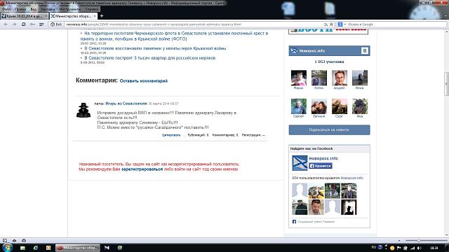 Нажмите на изображение для увеличения
Название: Безымянный.jpg
Просмотров: 82
Размер:	28.9 Кб
ID:	3718