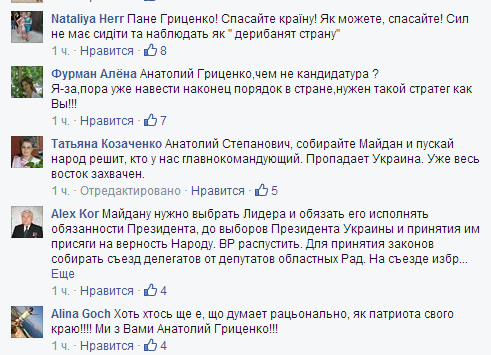 Нажмите на изображение для увеличения
Название: 54654.jpg
Просмотров: 47
Размер:	19.4 Кб
ID:	3742