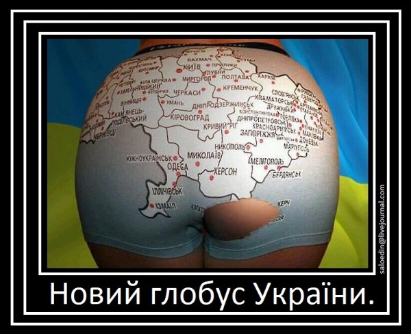 Нажмите на изображение для увеличения
Название: 39467_600.jpg
Просмотров: 52
Размер:	50.4 Кб
ID:	3748