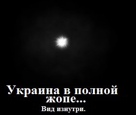 Название: 898c4f027d57.jpg
Просмотров: 225

Размер: 7.8 Кб