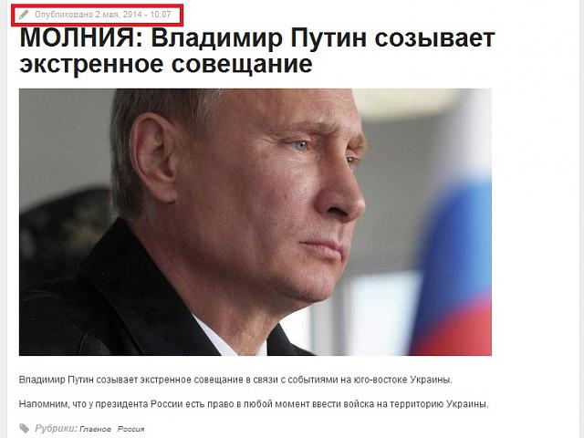 Нажмите на изображение для увеличения
Название: Untitled.jpg
Просмотров: 274
Размер:	33.4 Кб
ID:	3751