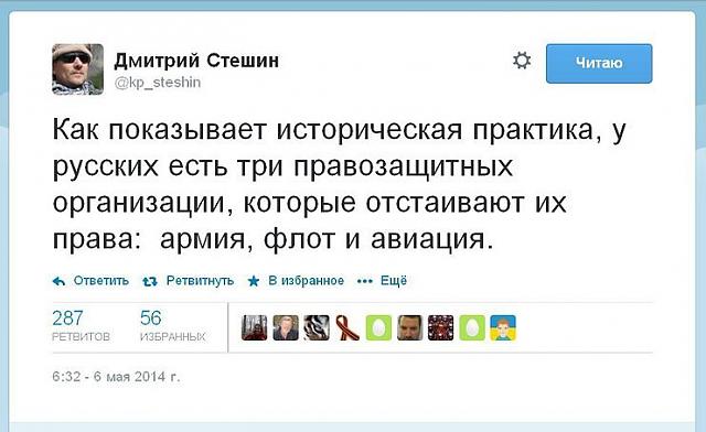 Нажмите на изображение для увеличения
Название: HgekvfCGZ-g.jpg
Просмотров: 122
Размер:	33.4 Кб
ID:	3782