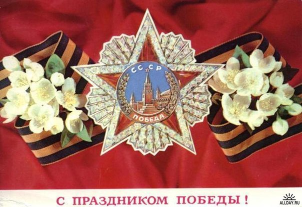 Нажмите на изображение для увеличения
Название: lGQsCIi1PVk.jpg
Просмотров: 44
Размер:	44.0 Кб
ID:	3802