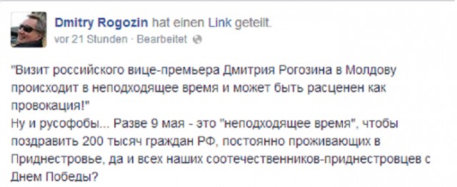 Название: 3216168.jpg
Просмотров: 275

Размер: 44.1 Кб