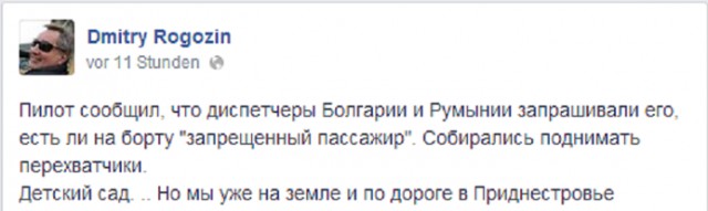 Название: 3216183.jpg
Просмотров: 283

Размер: 28.9 Кб