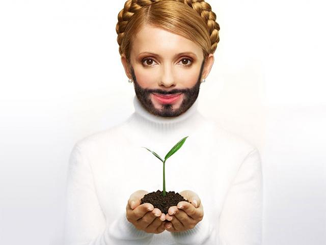 Нажмите на изображение для увеличения
Название: julia_wurst.jpg
Просмотров: 45
Размер:	18.9 Кб
ID:	3841