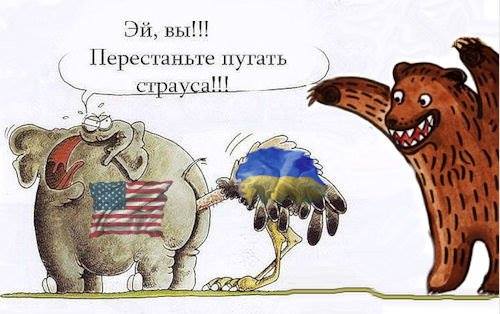 Название: pre_1396747681__.jpg
Просмотров: 559

Размер: 32.1 Кб