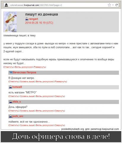 Название: image.jpg
Просмотров: 295

Размер: 33.1 Кб