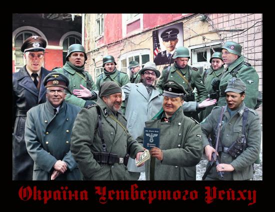 Название: okraina4reih.jpg
Просмотров: 135

Размер: 51.4 Кб