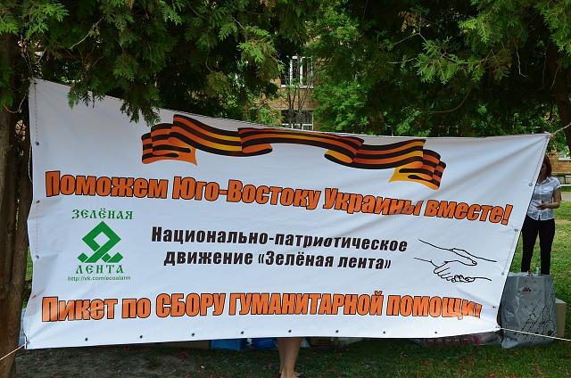 Нажмите на изображение для увеличения
Название: Qzqt-V6nQ7g.jpg
Просмотров: 47
Размер:	48.7 Кб
ID:	3956