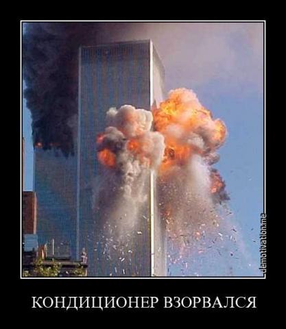 Название: IMEW3r5rUuA.jpg
Просмотров: 340

Размер: 26.3 Кб
