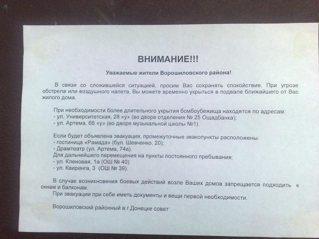 Название: ob-java.jpg
Просмотров: 100

Размер: 39.4 Кб