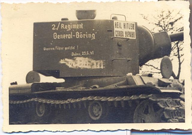 Название: (070531121129)_kv-2.jpg
Просмотров: 180

Размер: 41.4 Кб