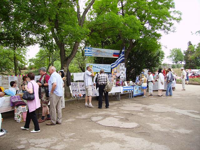Нажмите на изображение для увеличения
Название: 8 Центры нац.jpg
Просмотров: 47
Размер:	50.7 Кб
ID:	4000