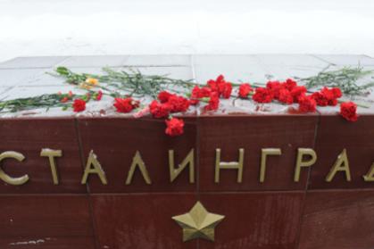 Название: Stalingrad.jpg
Просмотров: 400

Размер: 14.4 Кб