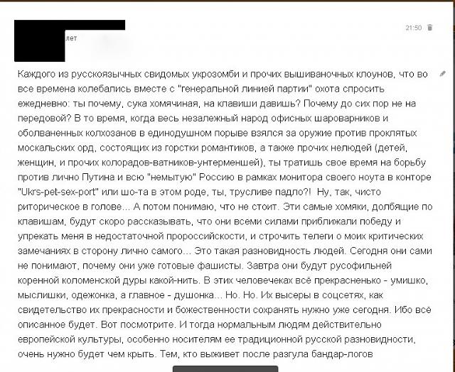 Нажмите на изображение для увеличения
Название: 734629_original.jpg
Просмотров: 394
Размер:	44.2 Кб
ID:	4073