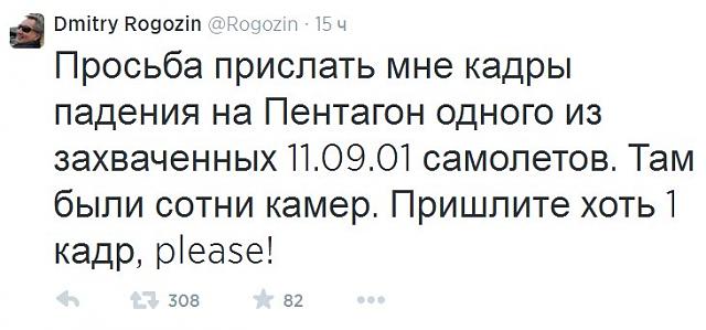 Нажмите на изображение для увеличения
Название: bBlJwGASaOI.jpg
Просмотров: 43
Размер:	28.3 Кб
ID:	4129