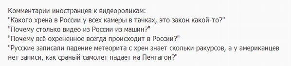 Название: -APjz4jjUWk.jpg
Просмотров: 247

Размер: 21.7 Кб