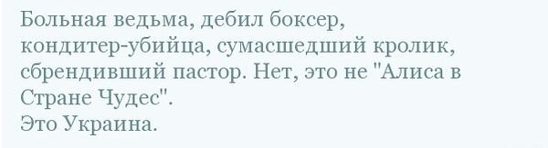 Название: WZ3aGWN-Ffk.jpg
Просмотров: 280

Размер: 16.7 Кб