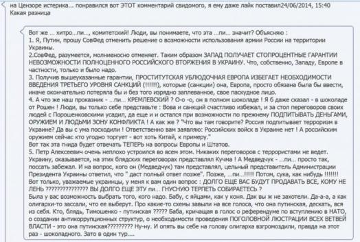 Название: 60777_1000.jpg
Просмотров: 183

Размер: 51.7 Кб