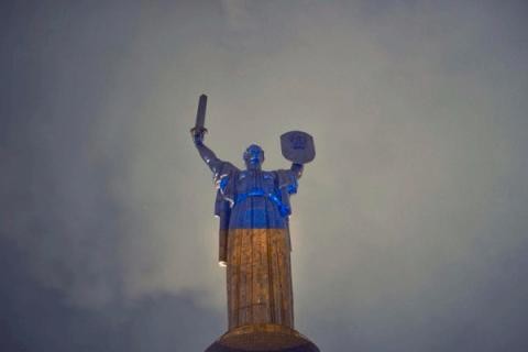 Название: 3102548-rodinamat-v-kieve-stanet-sinezheltoj.jpg
Просмотров: 326

Размер: 11.7 Кб
