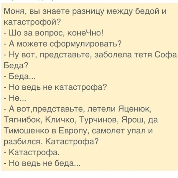 Нажмите на изображение для увеличения
Название: p4lfkUt8kWU.jpg
Просмотров: 78
Размер:	30.4 Кб
ID:	4182