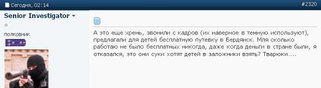Нажмите на изображение для увеличения
Название: 0с1.jpg
Просмотров: 46
Размер:	17.3 Кб
ID:	4188