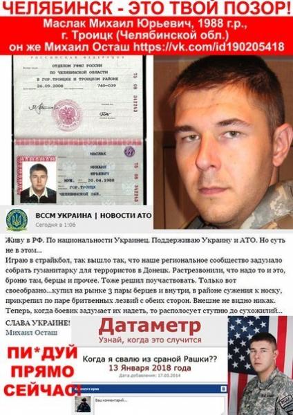 Нажмите на изображение для увеличения
Название: pridurok1.jpg
Просмотров: 27
Размер:	39.4 Кб
ID:	4198