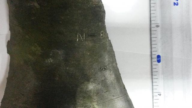 Нажмите на изображение для увеличения
Название: 20140623_001119.jpg
Просмотров: 40
Размер:	24.5 Кб
ID:	4240