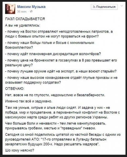 Нажмите на изображение для увеличения
Название: puzl.jpg
Просмотров: 107
Размер:	39.0 Кб
ID:	4245