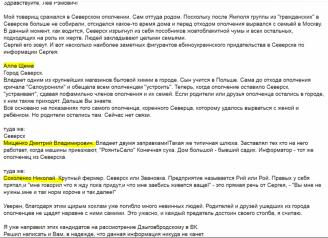Название: 1530360_900.jpg
Просмотров: 256

Размер: 19.7 Кб