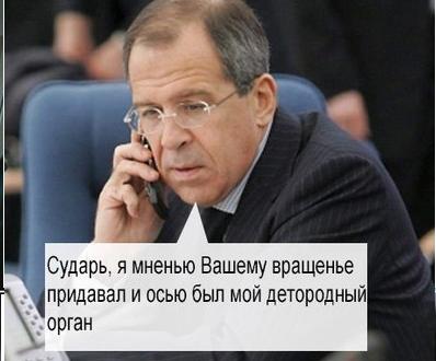 Название: mnenie.jpg
Просмотров: 195

Размер: 21.5 Кб