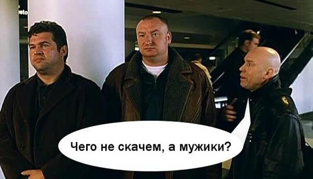 Нажмите на изображение для увеличения
Название: Op1UDWhs3Ec.jpg
Просмотров: 49
Размер:	27.3 Кб
ID:	4270