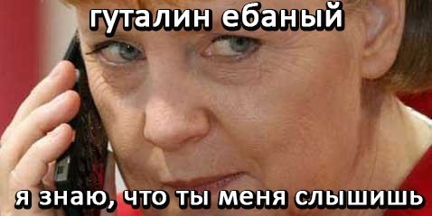 Название: Wn4MEWWH7g0.jpg
Просмотров: 256

Размер: 24.6 Кб