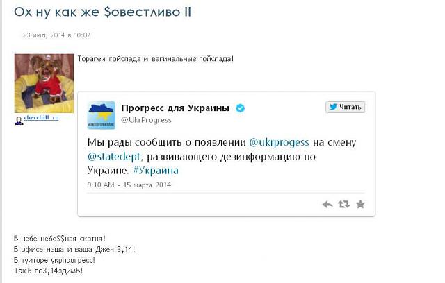 Нажмите на изображение для увеличения
Название: сс1у.jpg
Просмотров: 47
Размер:	24.3 Кб
ID:	4294