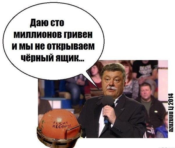 Нажмите на изображение для увеличения
Название: sbVyC3aT7U4.jpg
Просмотров: 53
Размер:	35.3 Кб
ID:	4296