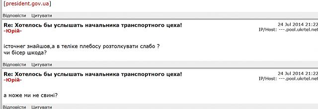 Нажмите на изображение для увеличения
Название: 001s.jpg
Просмотров: 56
Размер:	17.7 Кб
ID:	4303