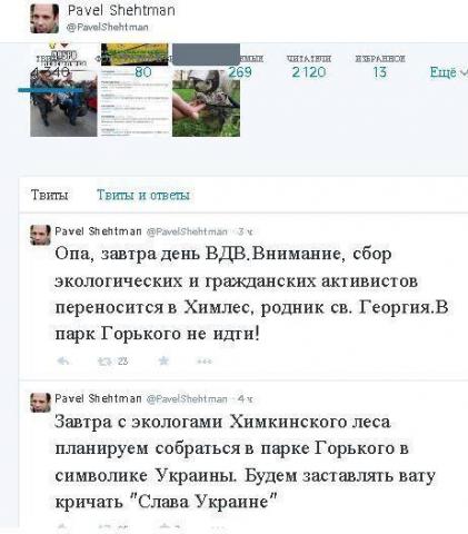 Название: ff.jpg
Просмотров: 243

Размер: 33.3 Кб