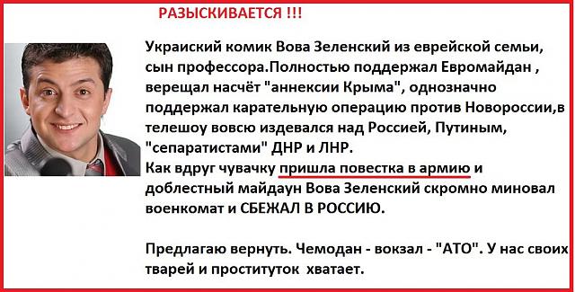 Нажмите на изображение для увеличения
Название: yf98NZteS8g.jpg
Просмотров: 45
Размер:	46.2 Кб
ID:	4352