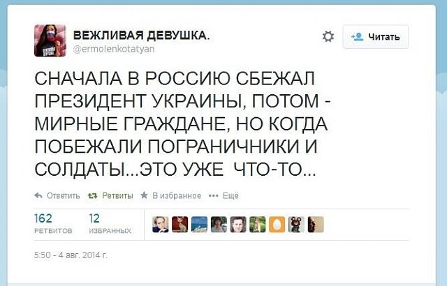 Нажмите на изображение для увеличения
Название: ih_1qvFMCtY.jpg
Просмотров: 75
Размер:	36.1 Кб
ID:	4353