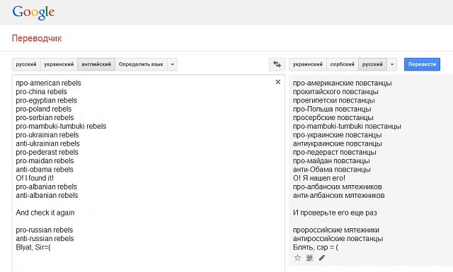 Нажмите на изображение для увеличения
Название: 001f.jpg
Просмотров: 50
Размер:	28.6 Кб
ID:	4372