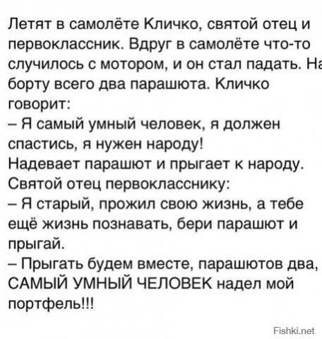 Название: image.jpg
Просмотров: 201

Размер: 42.4 Кб