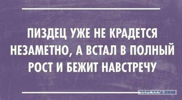 Название: пц.jpg
Просмотров: 287

Размер: 34.3 Кб
