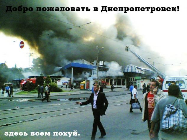 Название: 7db06066060e.jpg
Просмотров: 64

Размер: 49.4 Кб