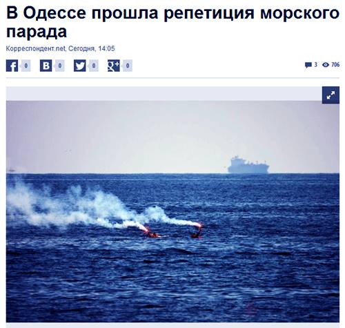 Название: parade.jpg
Просмотров: 276

Размер: 36.9 Кб