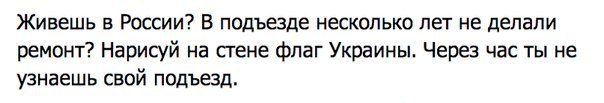 Название: прикол.jpg
Просмотров: 262

Размер: 16.2 Кб