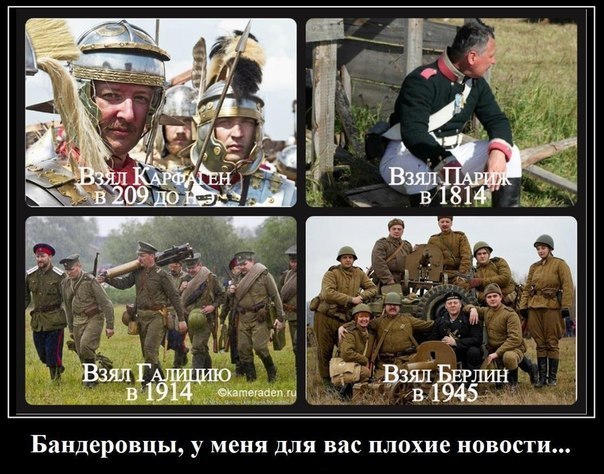 Нажмите на изображение для увеличения
Название: стрелков.jpg
Просмотров: 62
Размер:	50.0 Кб
ID:	4432